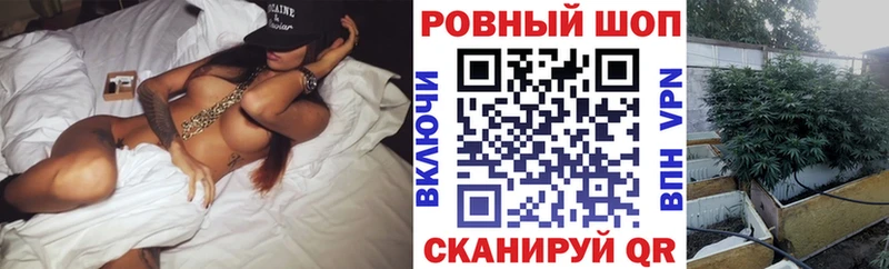 Купить ГАШИШ  Псилоцибиновые грибы  Меф мяу мяу  СК  АМФ  Фурманов