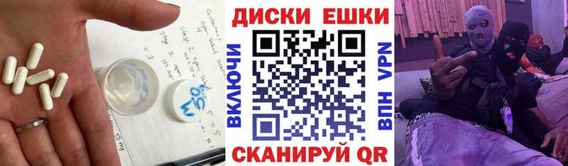Купить  Фурманов  Экстази Punisher 