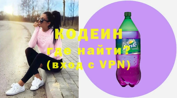гидропоника Бородино