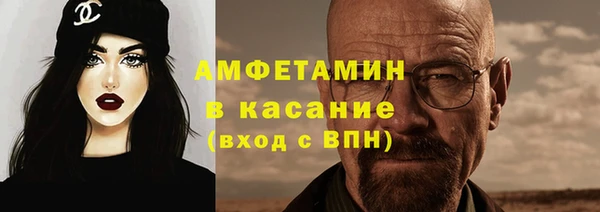 гидропоника Бородино