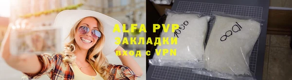 гидропоника Бородино