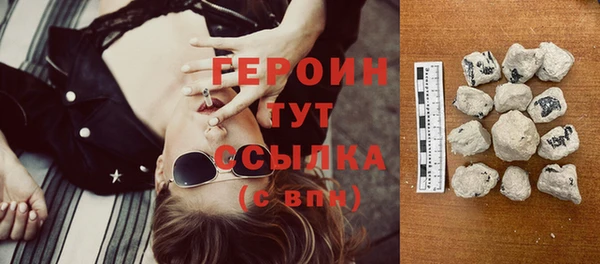 гидропоника Бородино