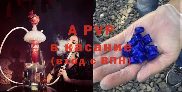 гидропоника Бородино